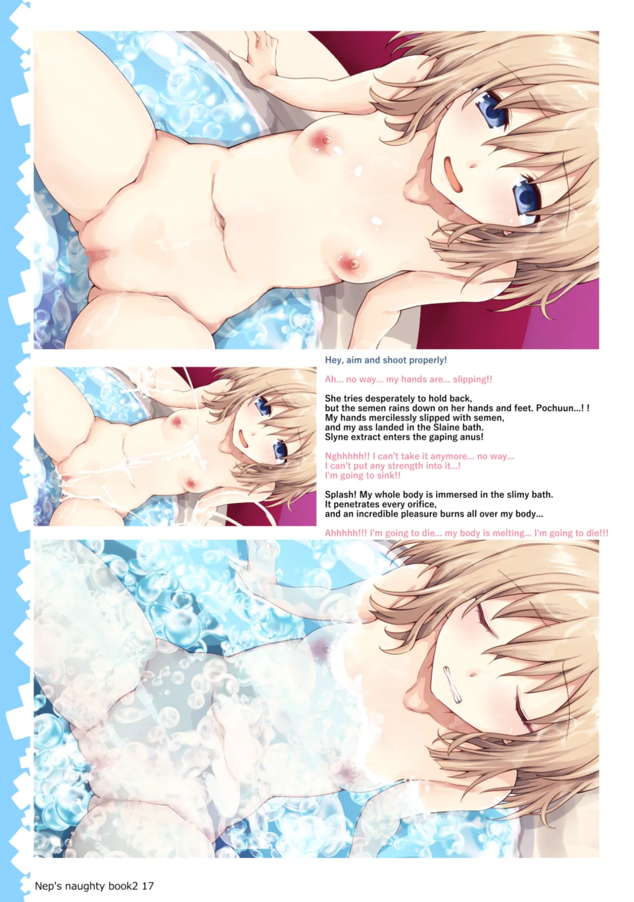 [Iwashi no Heya R (Iwashi R)]Nep's naughty book 2 - Nep no Ecchi na Hon 2(Hyperdimension Neptunia) [Digital] Page 71