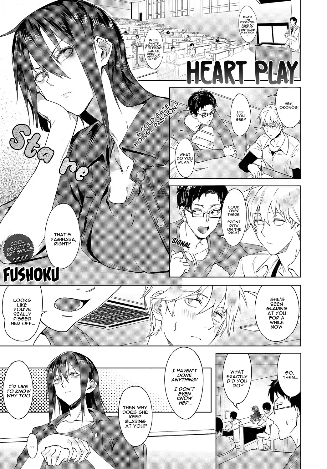 [Fushoku]Kokomi Gigeki | Heart Play(COMIC Anthurium 2019-08) [English] [a dolphin] [Digital] Page 1