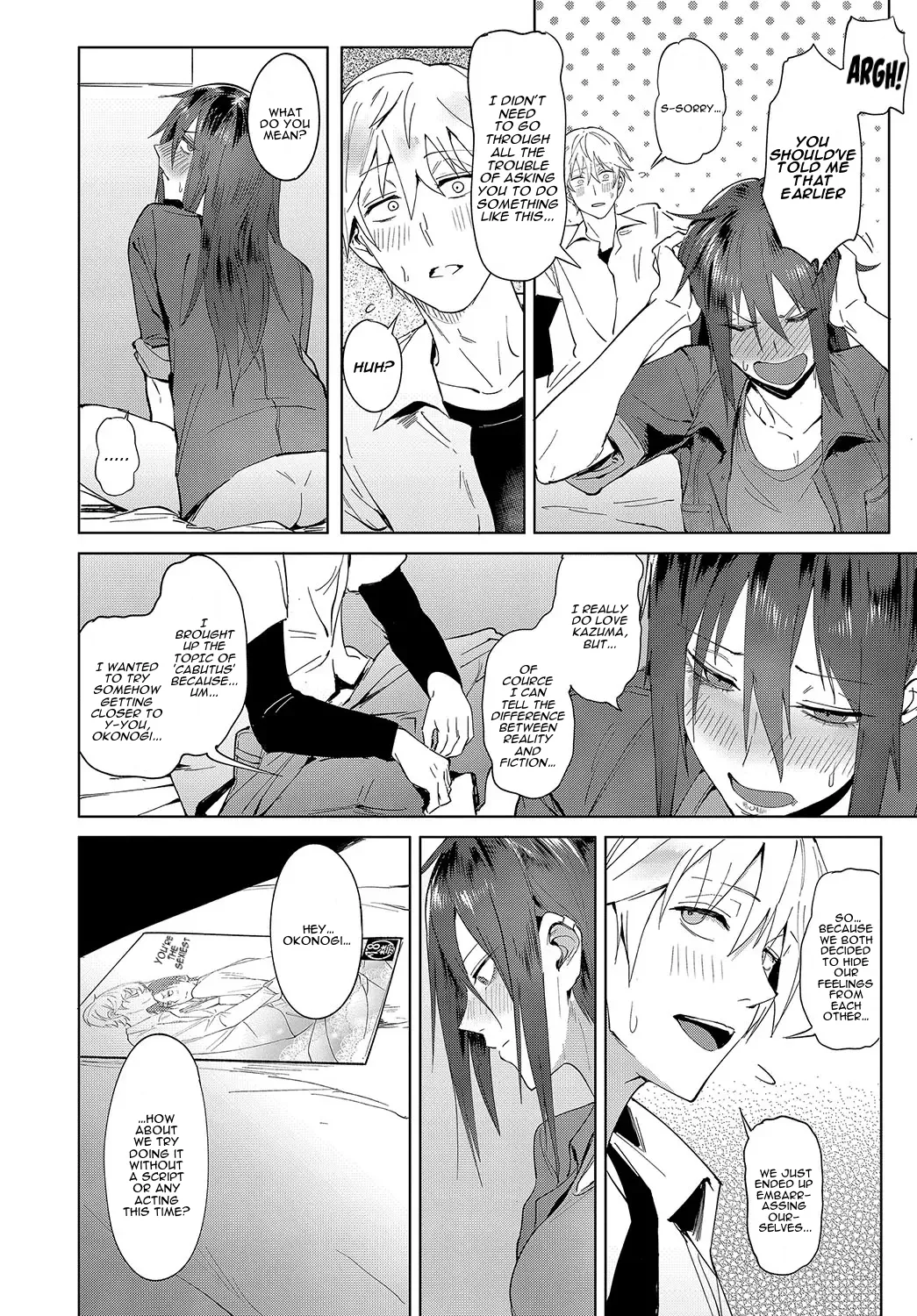 [Fushoku]Kokomi Gigeki | Heart Play(COMIC Anthurium 2019-08) [English] [a dolphin] [Digital] Page 14