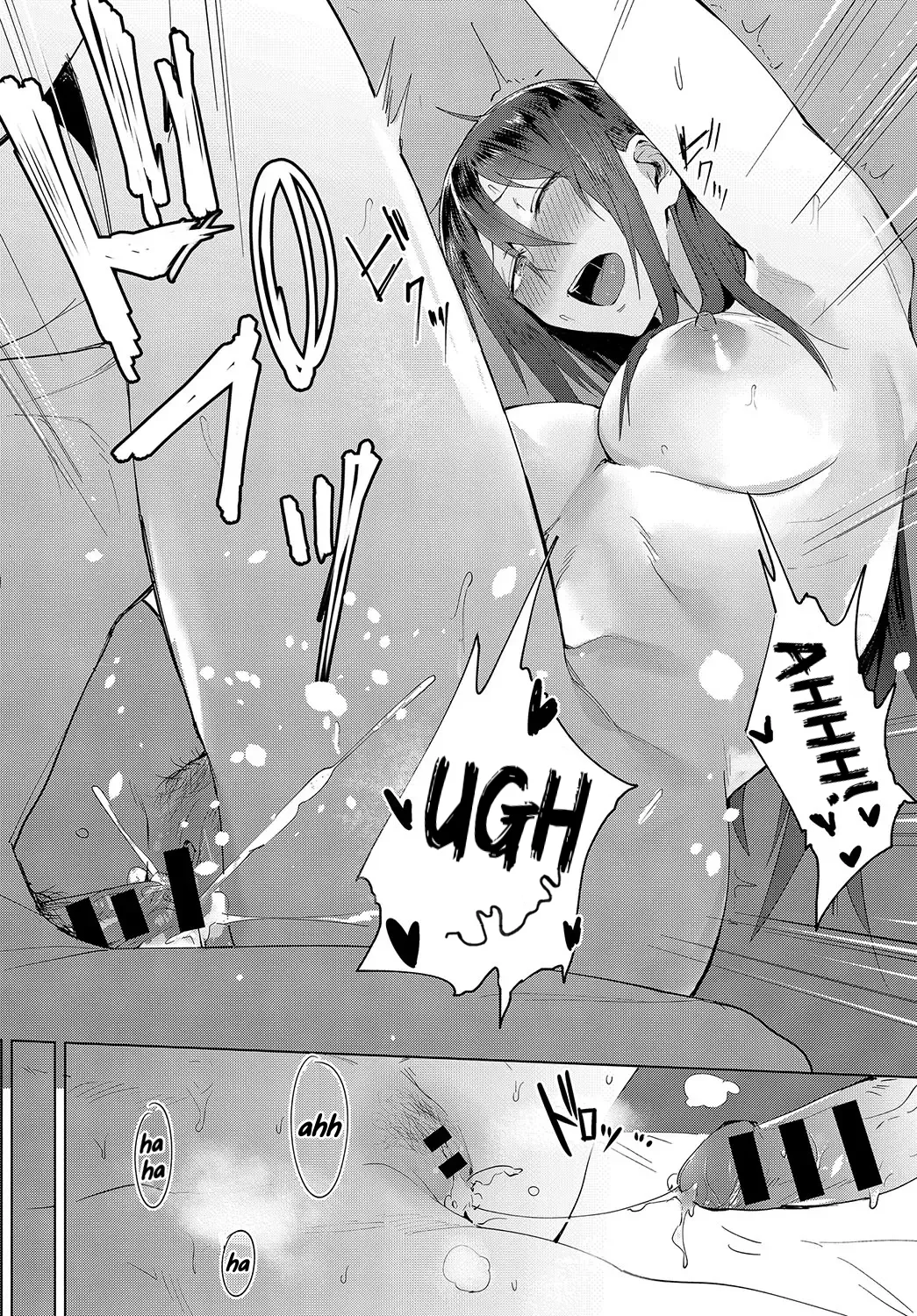 [Fushoku]Kokomi Gigeki | Heart Play(COMIC Anthurium 2019-08) [English] [a dolphin] [Digital] Page 19