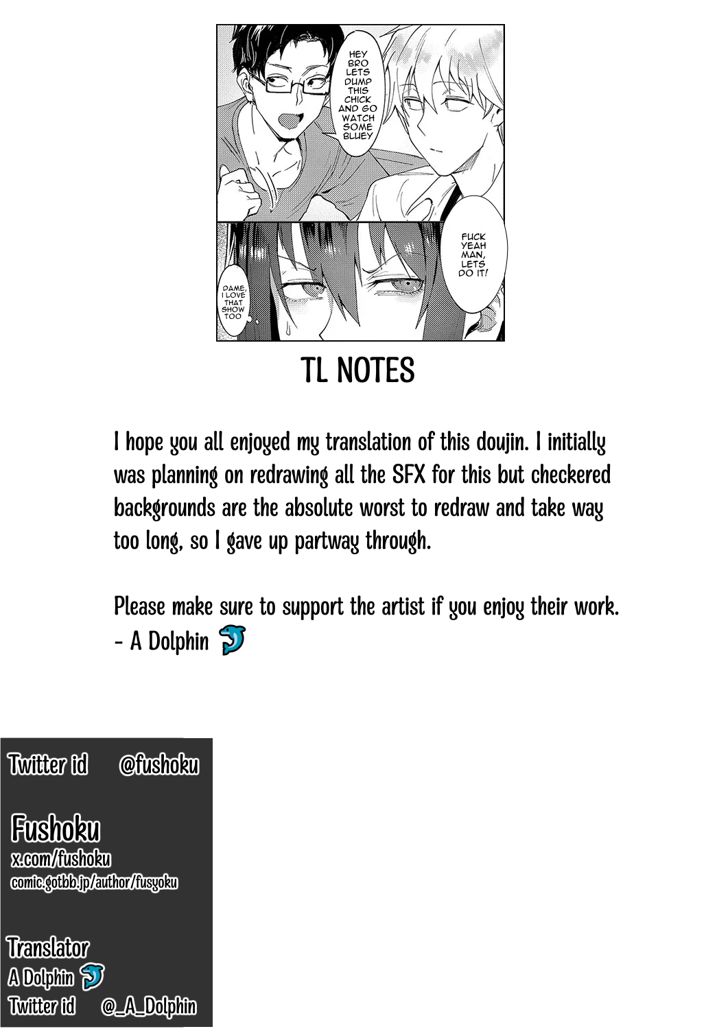 [Fushoku]Kokomi Gigeki | Heart Play(COMIC Anthurium 2019-08) [English] [a dolphin] [Digital] Page 21