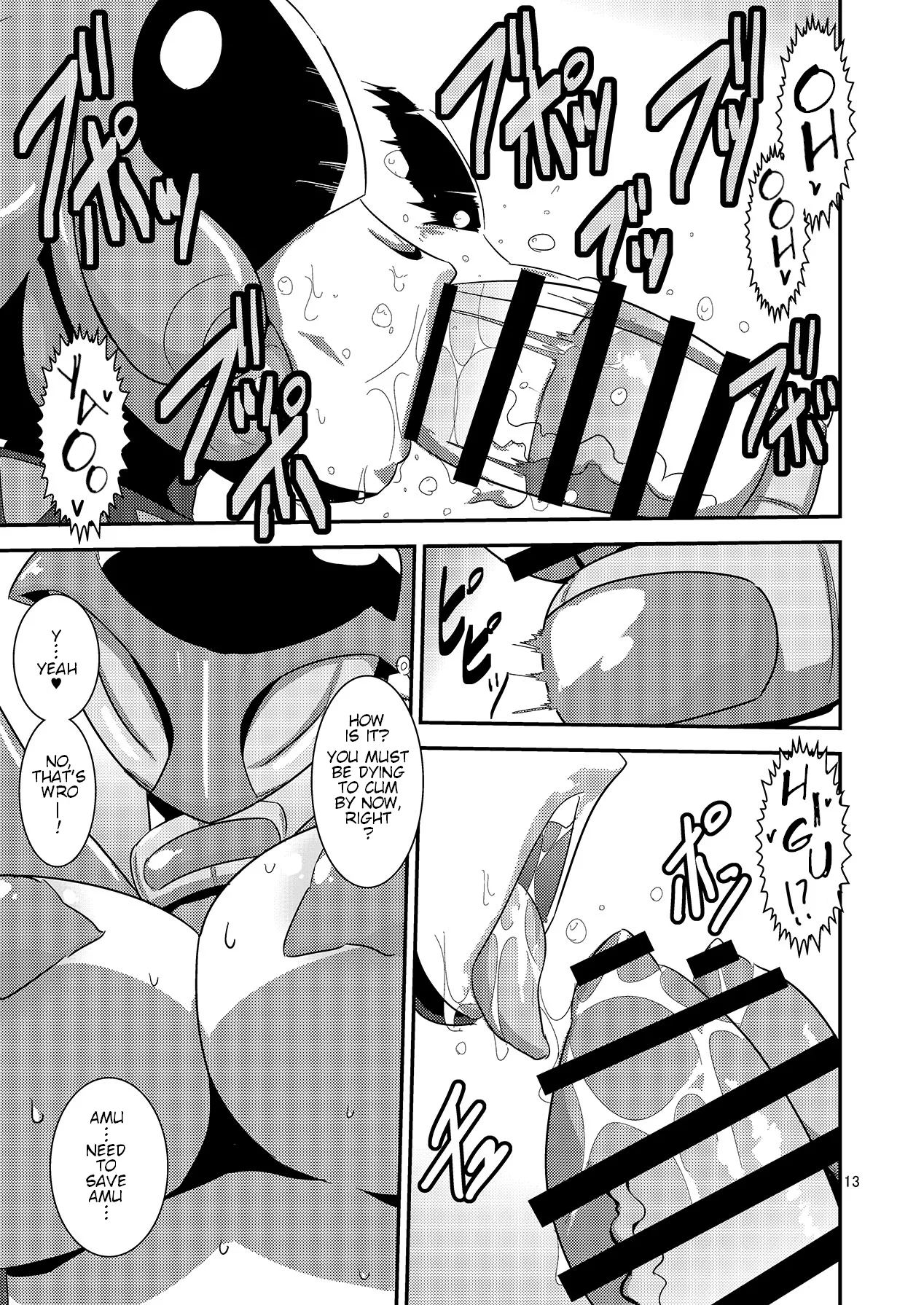 [Mugen Mountain (Buster)]Doubutsu Sentai Heroine Futanari Kaizou Kairaku Ochi Game(Doubotsu Sentai Zyuohger) [English] [Digital] Page 14