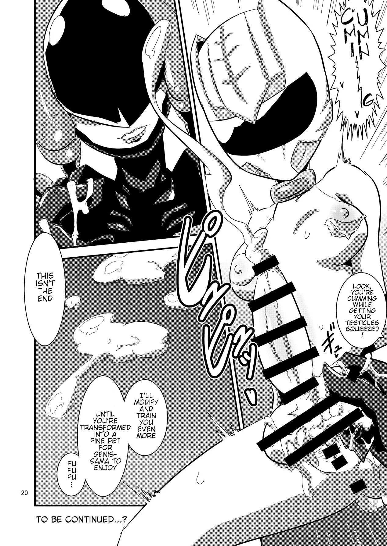 [Mugen Mountain (Buster)]Doubutsu Sentai Heroine Futanari Kaizou Kairaku Ochi Game(Doubotsu Sentai Zyuohger) [English] [Digital] Page 21
