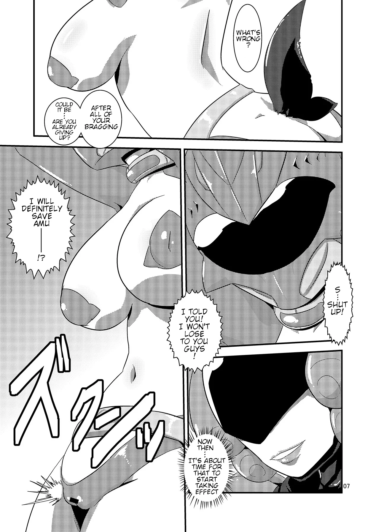 [Mugen Mountain (Buster)]Doubutsu Sentai Heroine Futanari Kaizou Kairaku Ochi Game(Doubotsu Sentai Zyuohger) [English] [Digital] Page 8