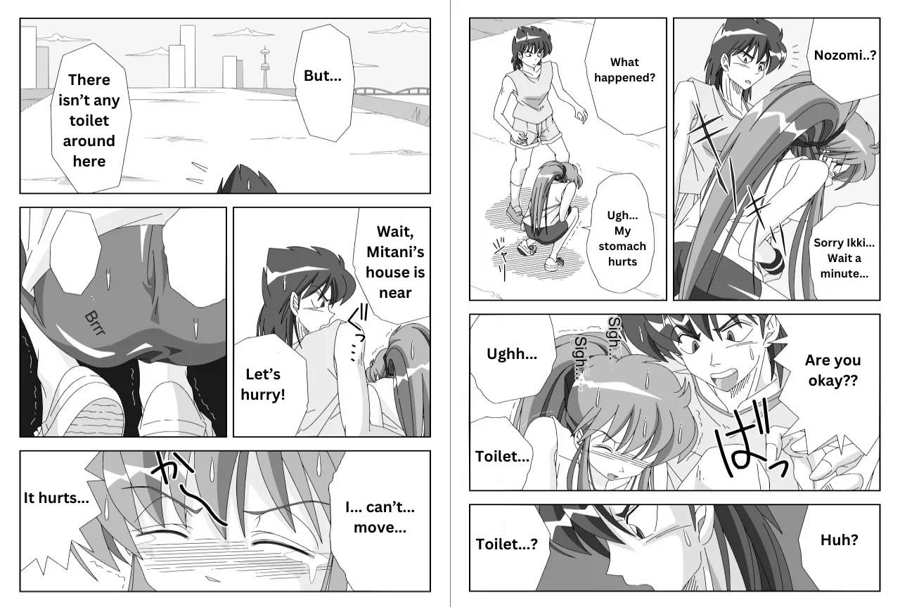 Jogging with my friend Page 5