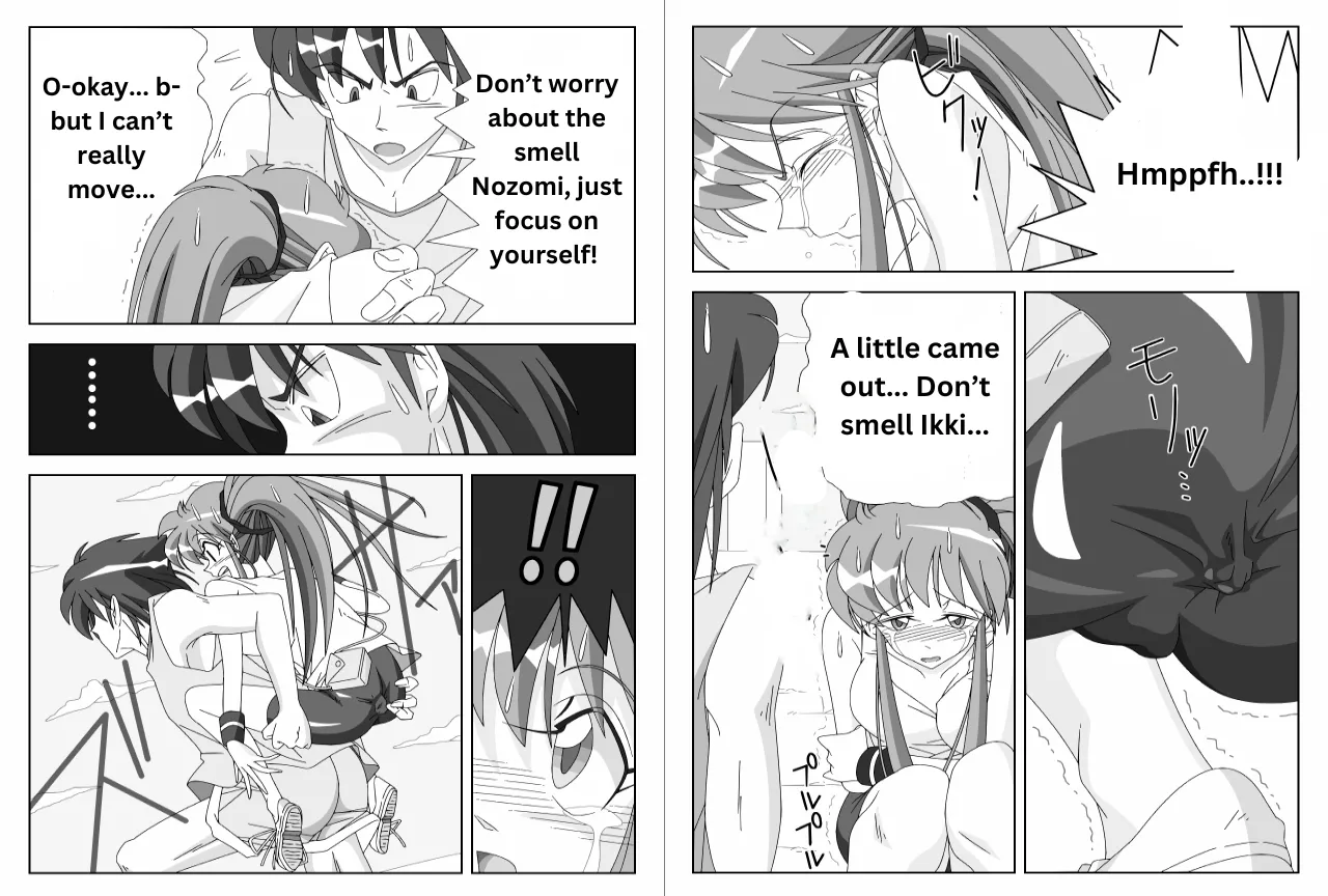 Jogging with my friend Page 8