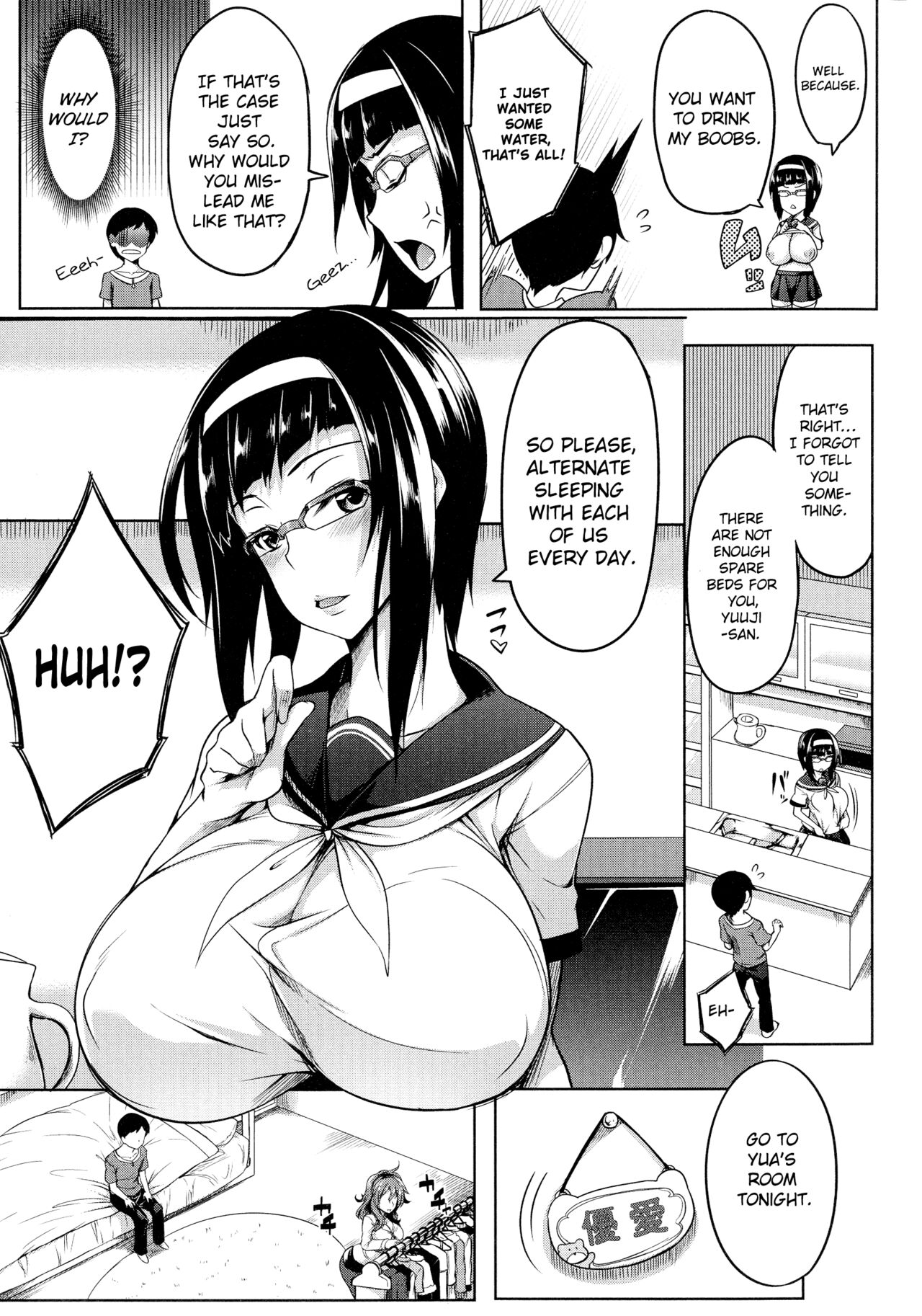 [Momiyama]Oppai Switch | Tit Switch[English] [ChoriScans] Page 151