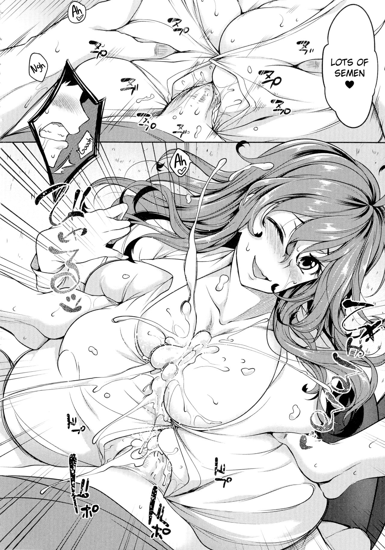 [Momiyama]Oppai Switch | Tit Switch[English] [ChoriScans] Page 158