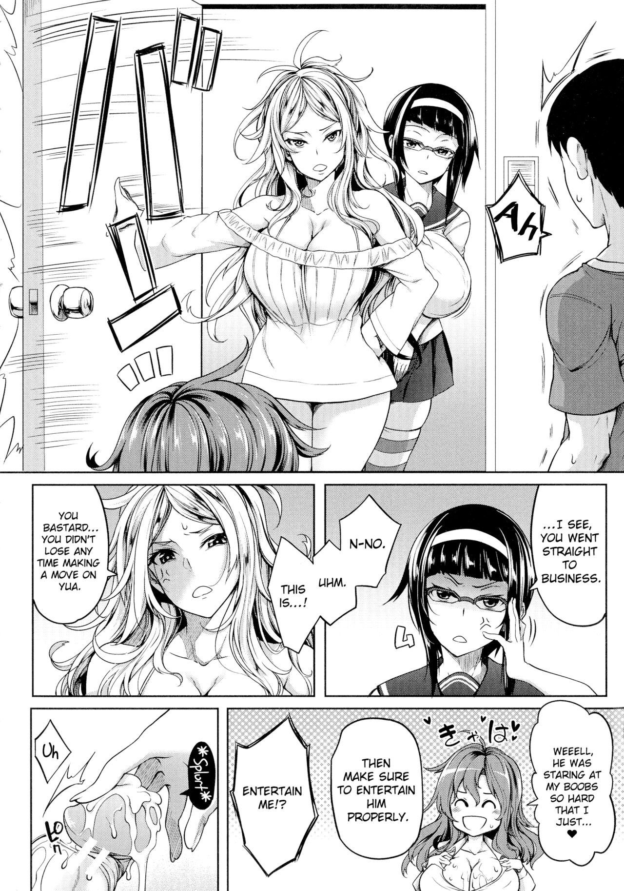 [Momiyama]Oppai Switch | Tit Switch[English] [ChoriScans] Page 160