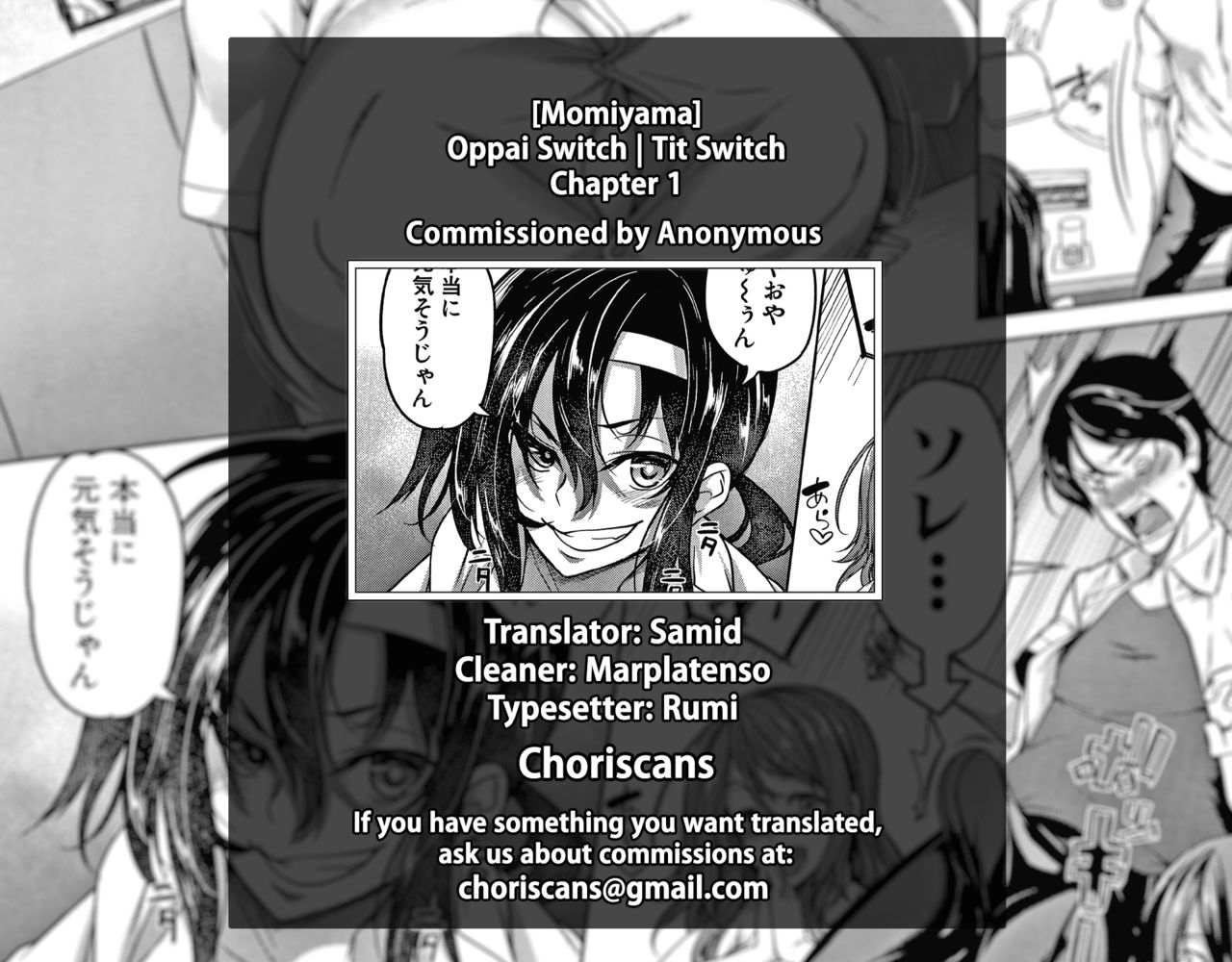 [Momiyama]Oppai Switch | Tit Switch[English] [ChoriScans] Page 190