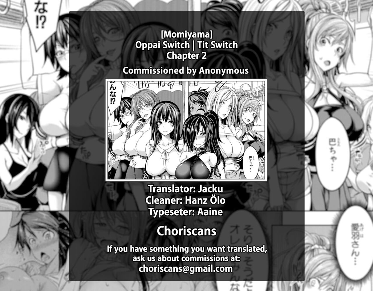 [Momiyama]Oppai Switch | Tit Switch[English] [ChoriScans] Page 191