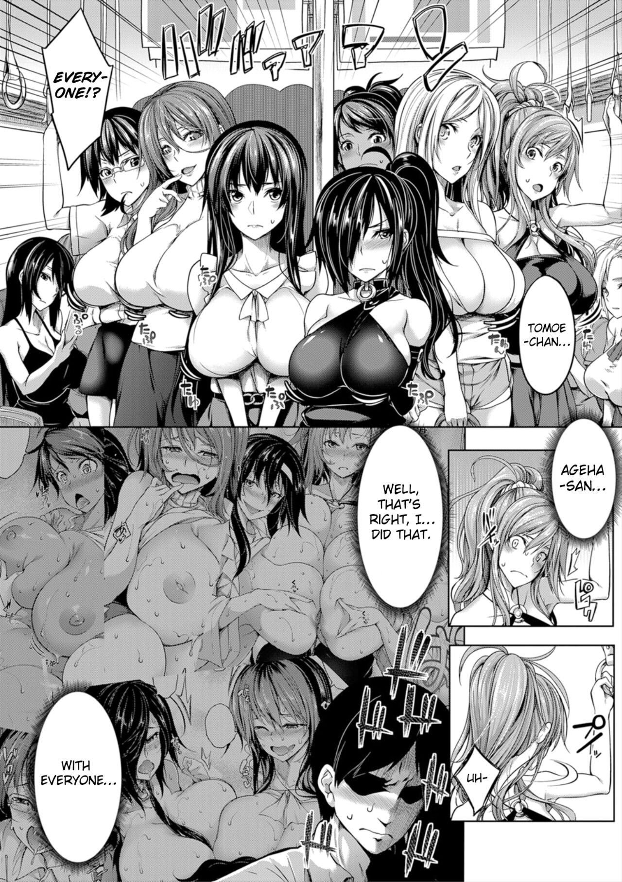 [Momiyama]Oppai Switch | Tit Switch[English] [ChoriScans] Page 55