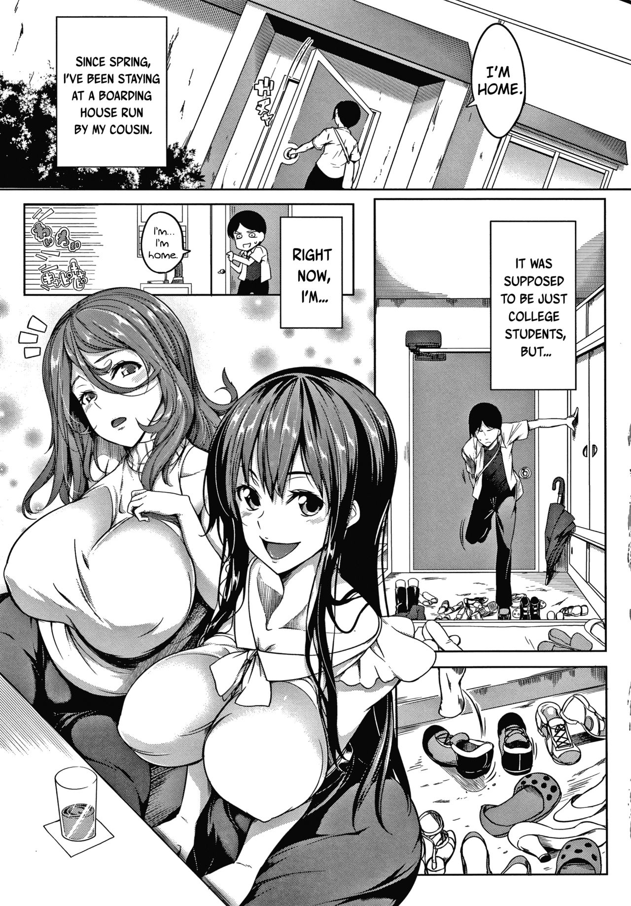 [Momiyama]Oppai Switch | Tit Switch[English] [ChoriScans] Page 8