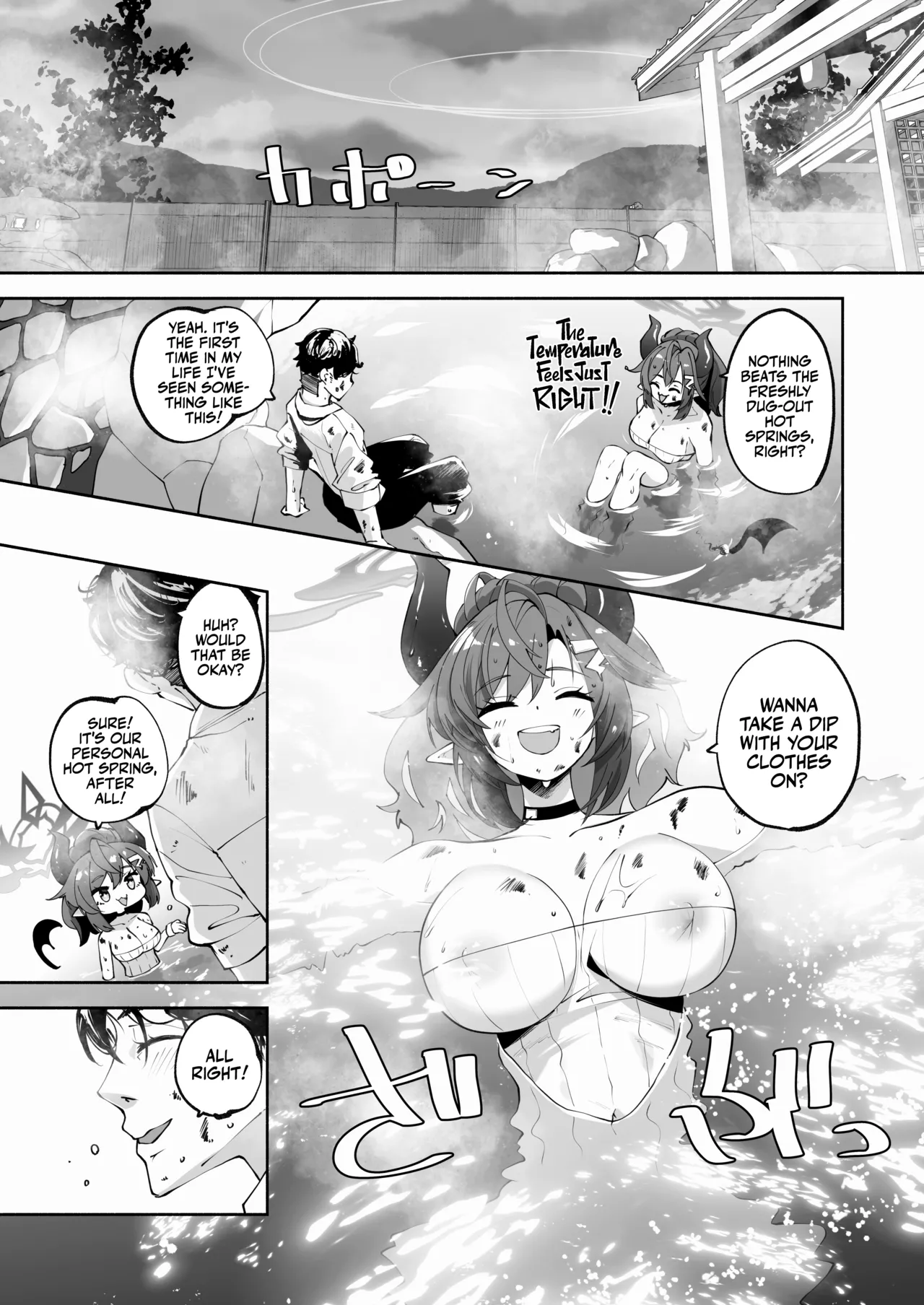 [Hatogoya (Hatoharu)]Megu to Iikoto Ikenaikoto | Doing the Hanky-Panky with Megu!(Blue Archive) [English] [Team Rabu2 & Satansoft] [Decensored] [Digital] Page 10