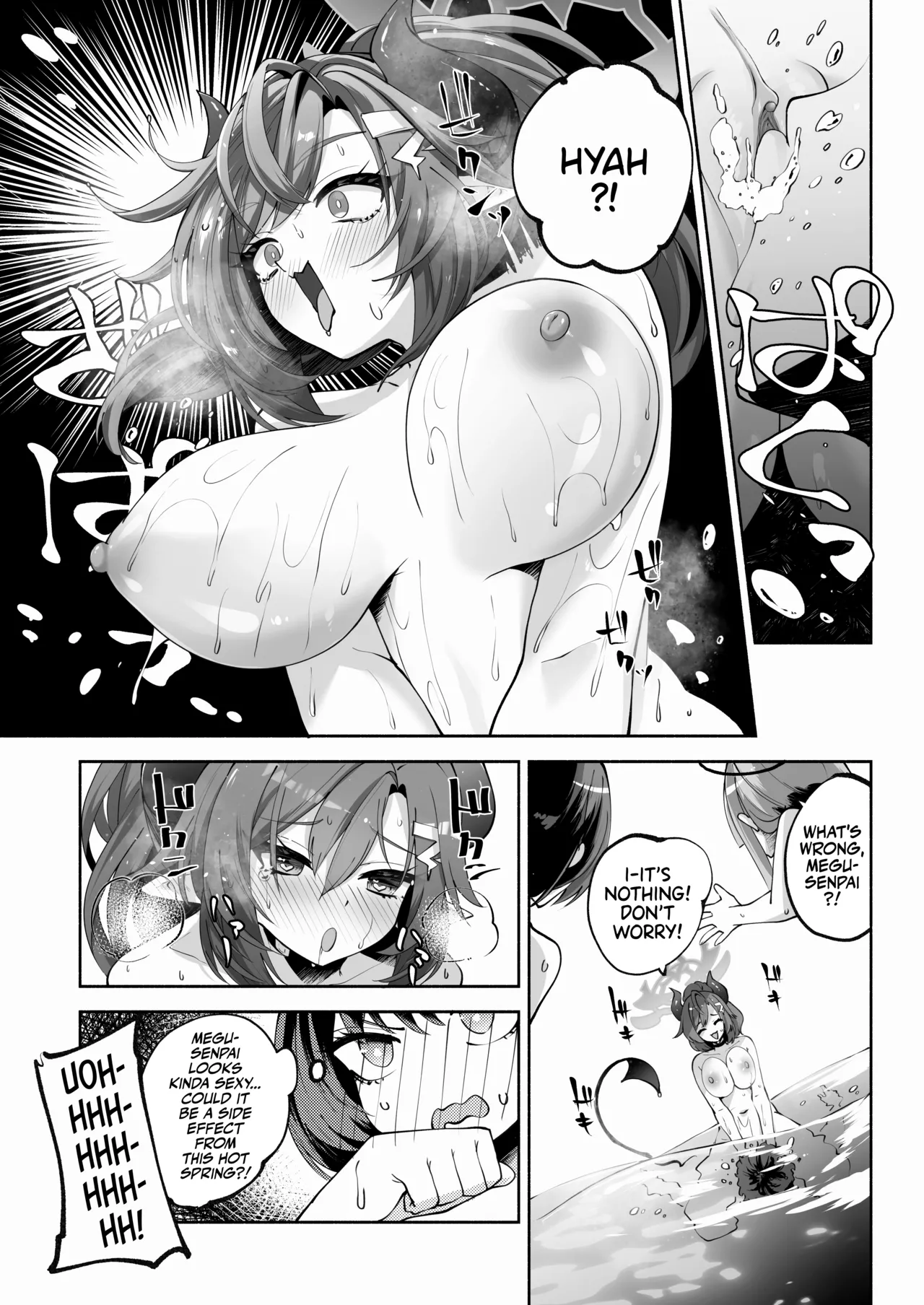 [Hatogoya (Hatoharu)]Megu to Iikoto Ikenaikoto | Doing the Hanky-Panky with Megu!(Blue Archive) [English] [Team Rabu2 & Satansoft] [Decensored] [Digital] Page 24