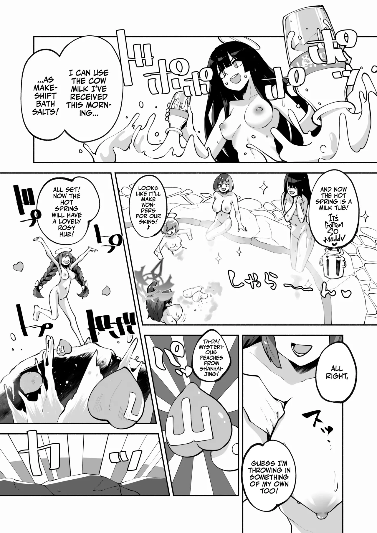[Hatogoya (Hatoharu)]Megu to Iikoto Ikenaikoto | Doing the Hanky-Panky with Megu!(Blue Archive) [English] [Team Rabu2 & Satansoft] [Decensored] [Digital] Page 28