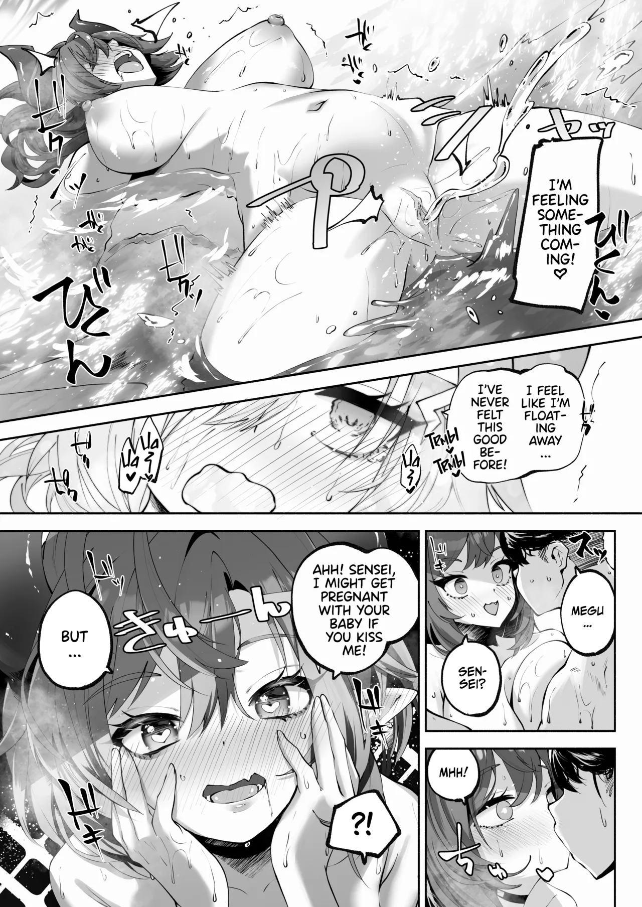 [Hatogoya (Hatoharu)]Megu to Iikoto Ikenaikoto | Doing the Hanky-Panky with Megu!(Blue Archive) [English] [Team Rabu2 & Satansoft] [Decensored] [Digital] Page 34