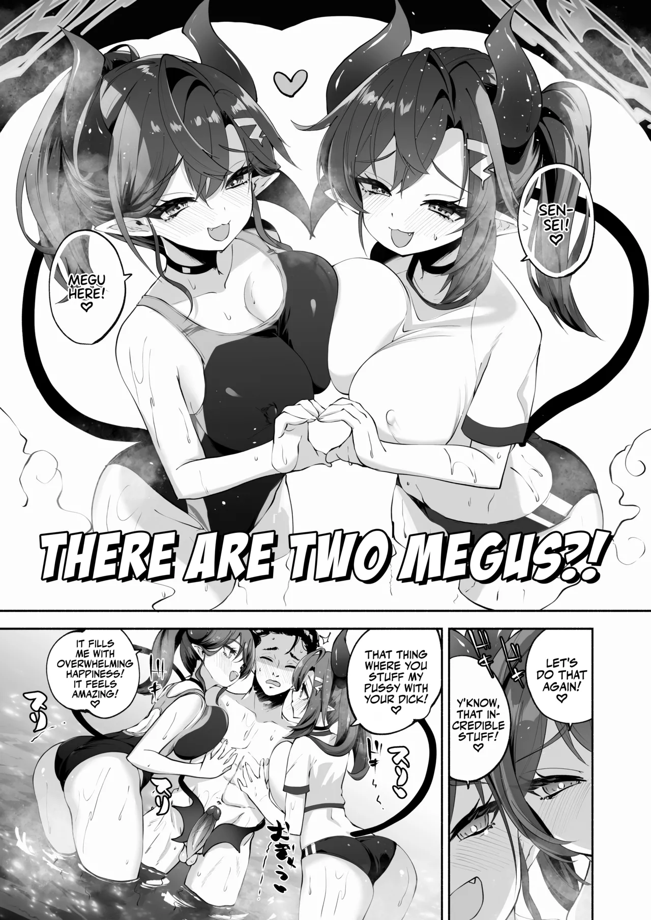 [Hatogoya (Hatoharu)]Megu to Iikoto Ikenaikoto | Doing the Hanky-Panky with Megu!(Blue Archive) [English] [Team Rabu2 & Satansoft] [Decensored] [Digital] Page 48