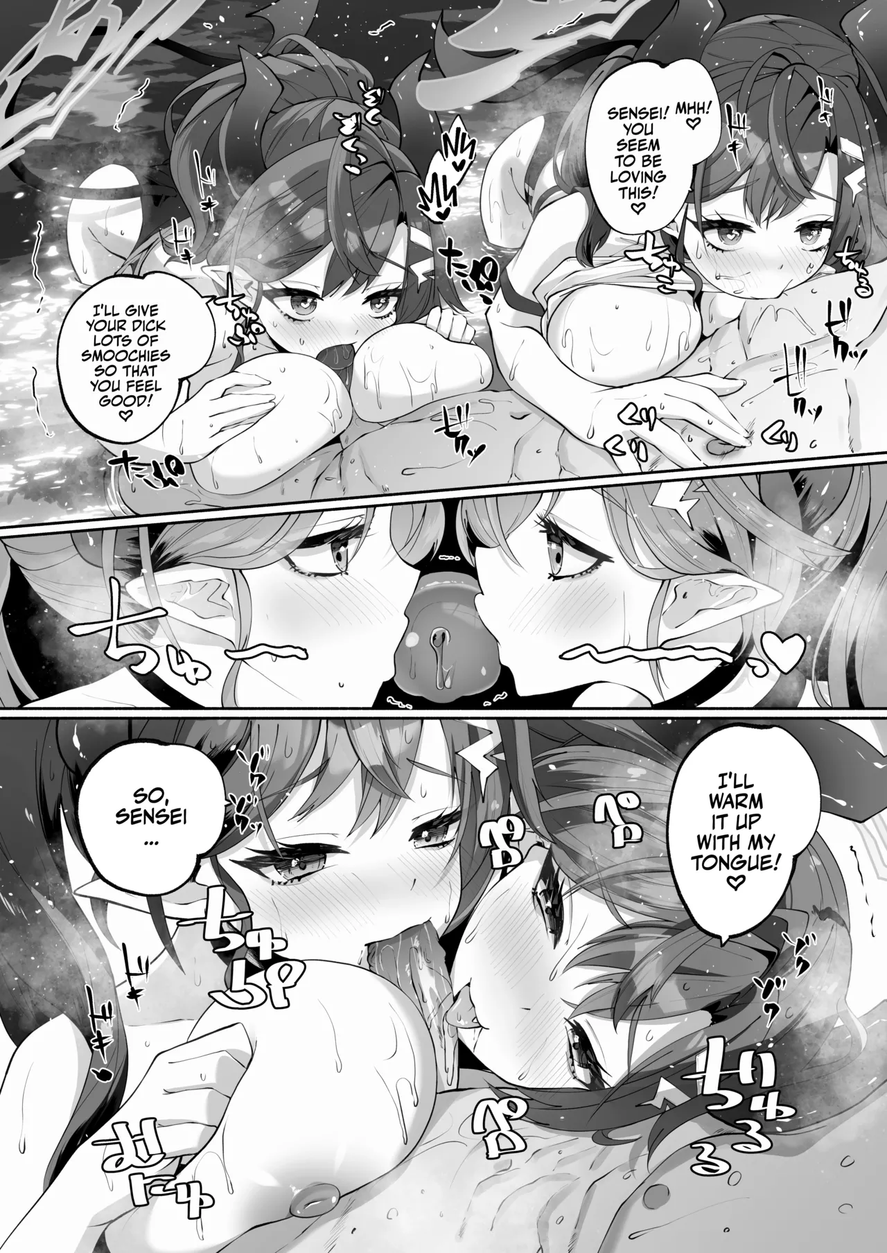 [Hatogoya (Hatoharu)]Megu to Iikoto Ikenaikoto | Doing the Hanky-Panky with Megu!(Blue Archive) [English] [Team Rabu2 & Satansoft] [Decensored] [Digital] Page 51