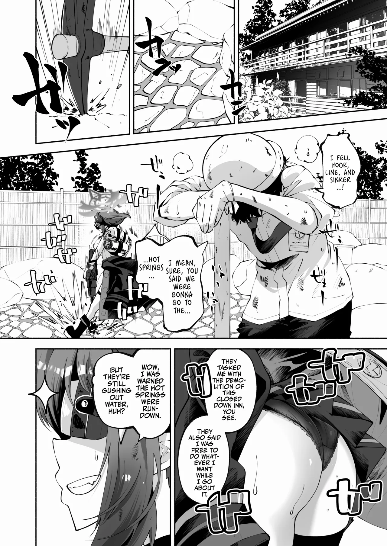 [Hatogoya (Hatoharu)]Megu to Iikoto Ikenaikoto | Doing the Hanky-Panky with Megu!(Blue Archive) [English] [Team Rabu2 & Satansoft] [Decensored] [Digital] Page 7