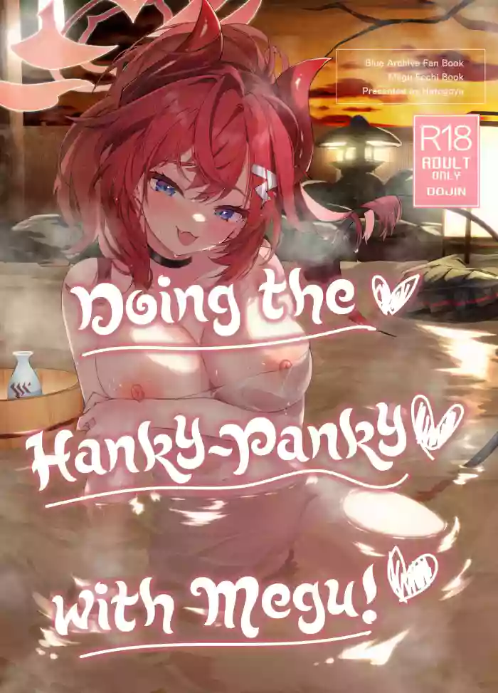 [Hatogoya (Hatoharu)]Megu to Iikoto Ikenaikoto | Doing the Hanky-Panky with Megu!(Blue Archive) [English] [Team Rabu2 & Satansoft] [Decensored] [Digital]