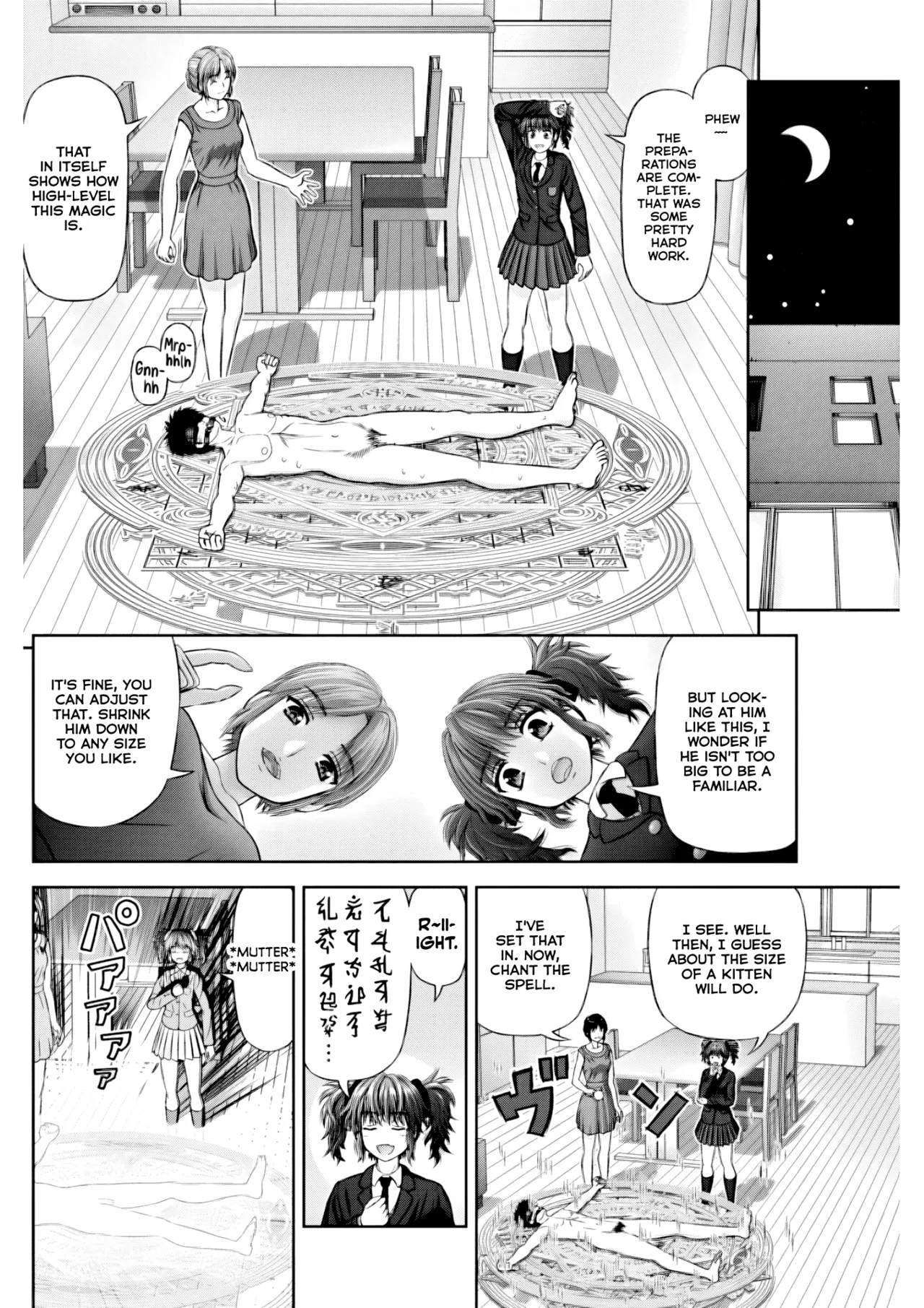 [Kanaisei Jitenshasougyou.]The Sadist's Familiar(COMIC Penguin Club 2018-02) [English] [Digital] Page 12