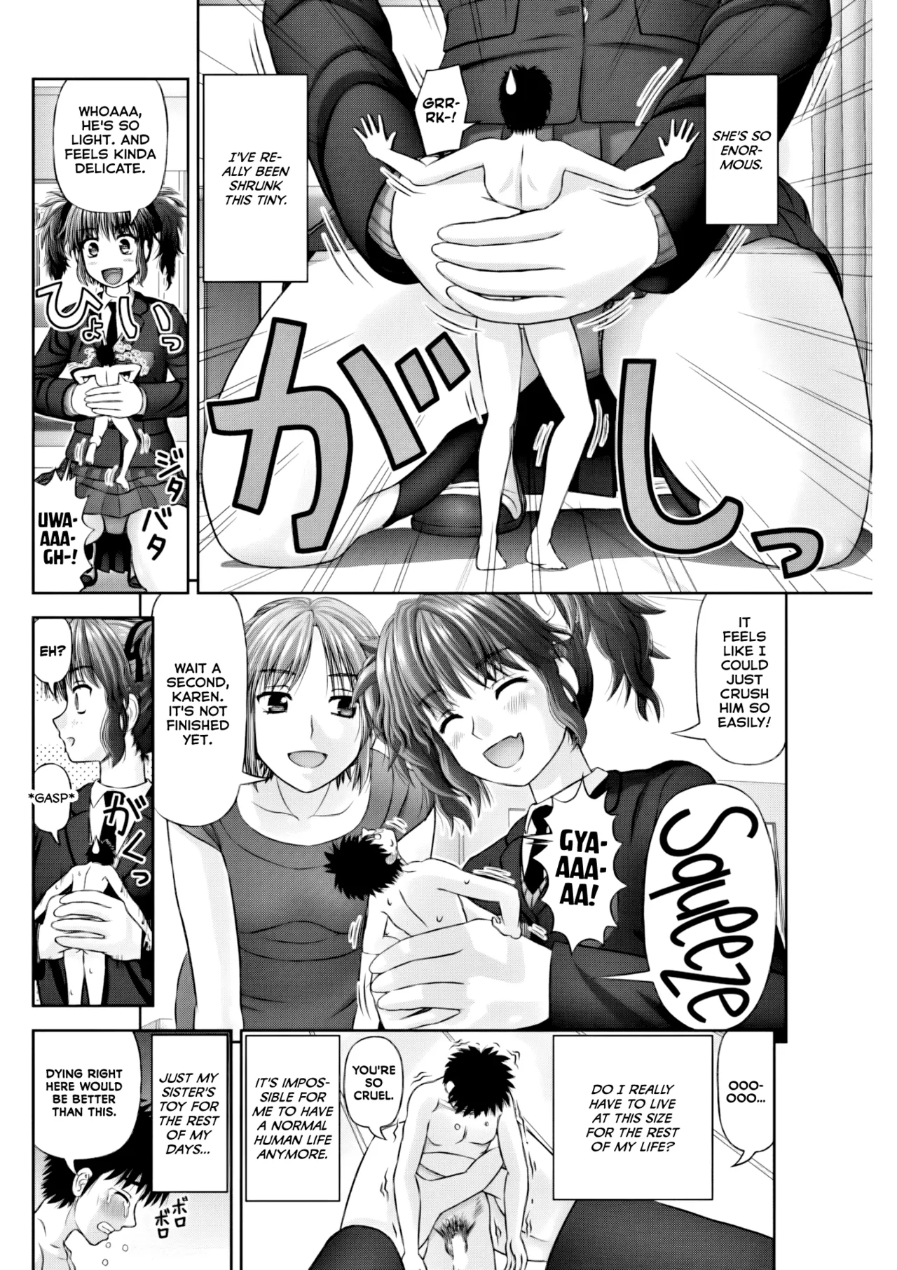 [Kanaisei Jitenshasougyou.]The Sadist's Familiar(COMIC Penguin Club 2018-02) [English] [Digital] Page 14
