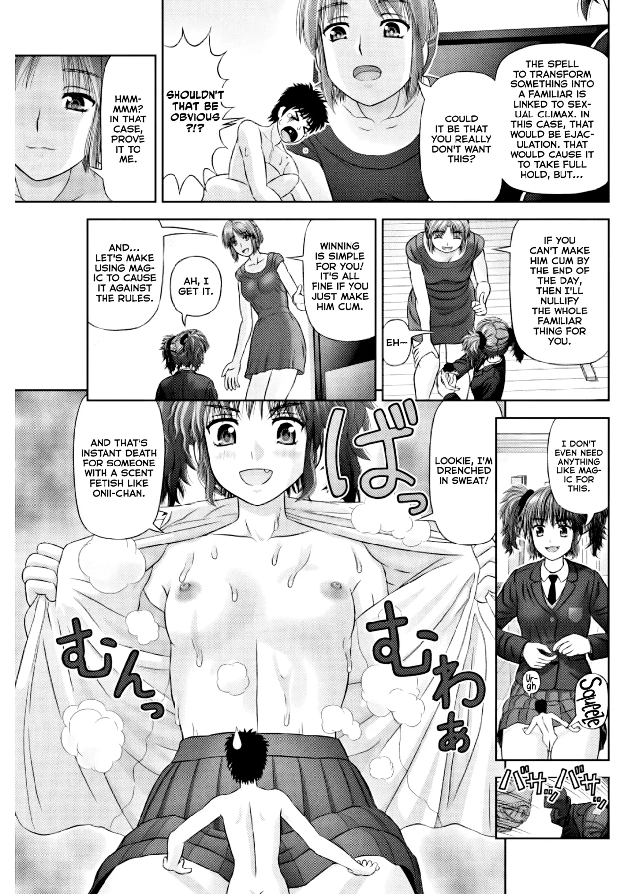 [Kanaisei Jitenshasougyou.]The Sadist's Familiar(COMIC Penguin Club 2018-02) [English] [Digital] Page 15