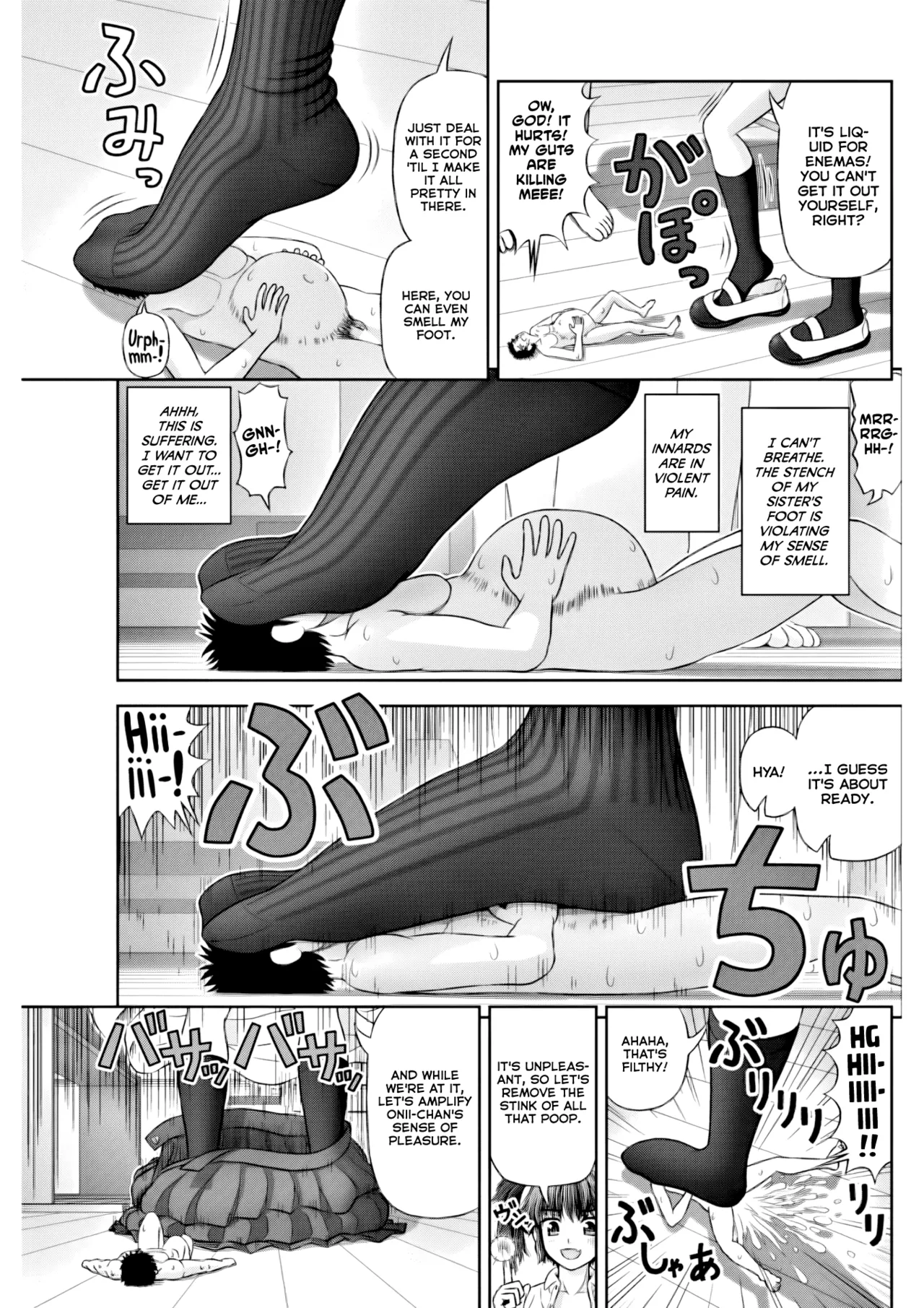 [Kanaisei Jitenshasougyou.]The Sadist's Familiar(COMIC Penguin Club 2018-02) [English] [Digital] Page 21