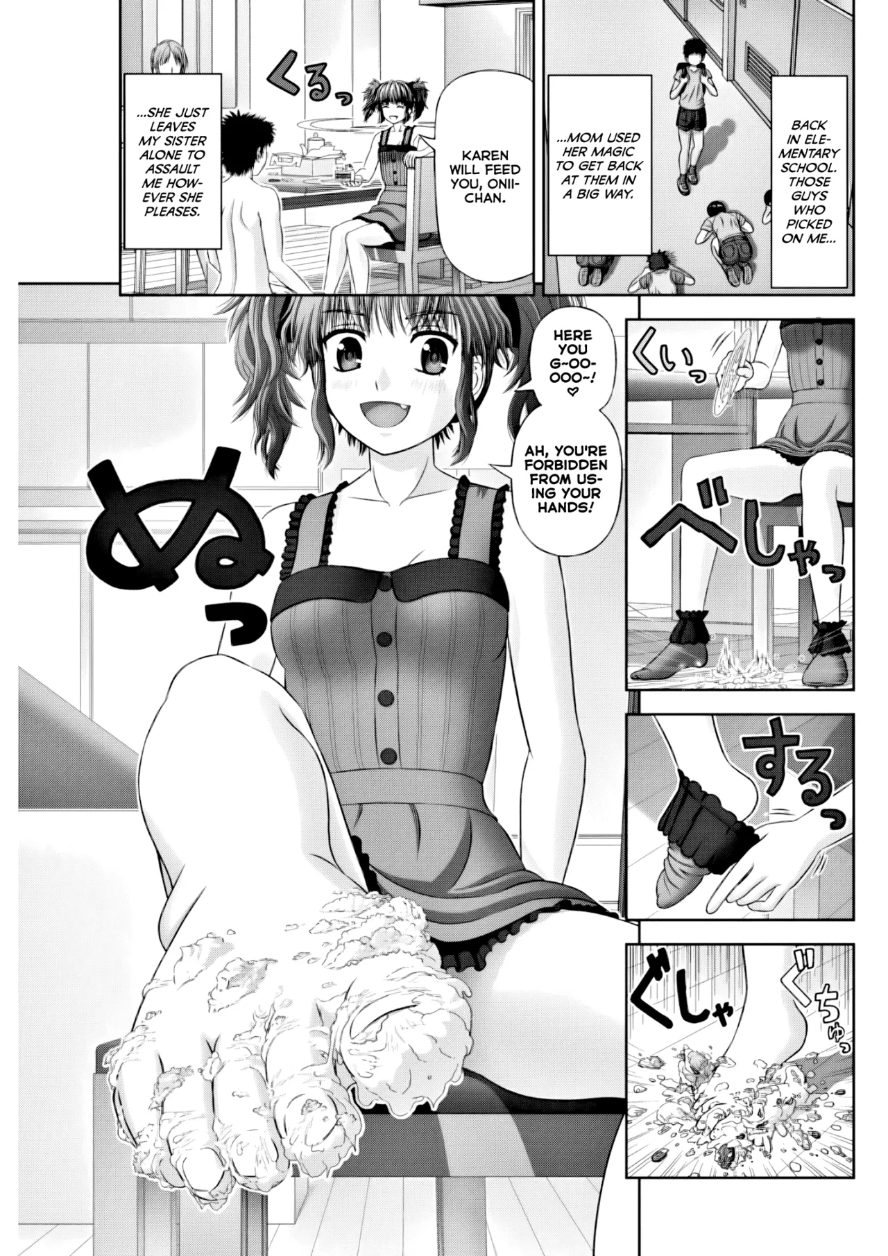 [Kanaisei Jitenshasougyou.]The Sadist's Familiar(COMIC Penguin Club 2018-02) [English] [Digital] Page 7