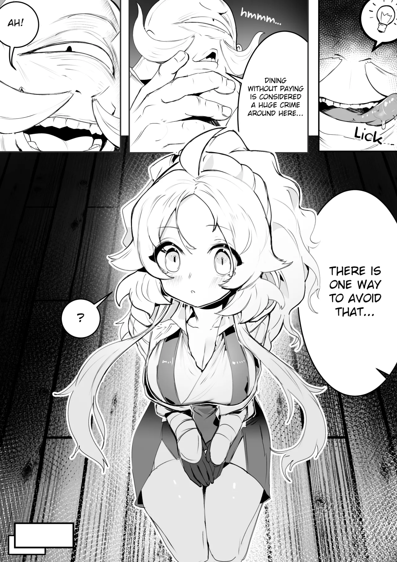 [Ro_G]NO WORK NO FOOD(Yu-Gi-Oh! OCG) [English] Page 5