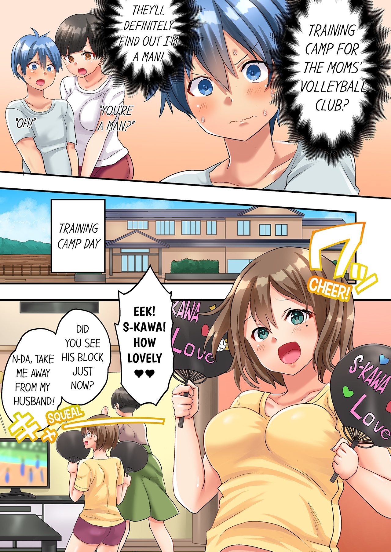 [Kazutaro]Hitozuma Volley-bu no Asedaku SEX ~Shower Abinagara Mitchaku Shichau? 1-4 | Married Women's Volleyball Club Sweaty Sex - We're Being Glued Together While Taking A Shower? 1-4[English] Page 54