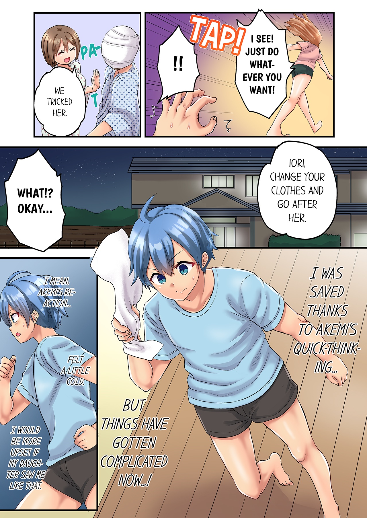 [Kazutaro]Hitozuma Volley-bu no Asedaku SEX ~Shower Abinagara Mitchaku Shichau? 1-4 | Married Women's Volleyball Club Sweaty Sex - We're Being Glued Together While Taking A Shower? 1-4[English] Page 92