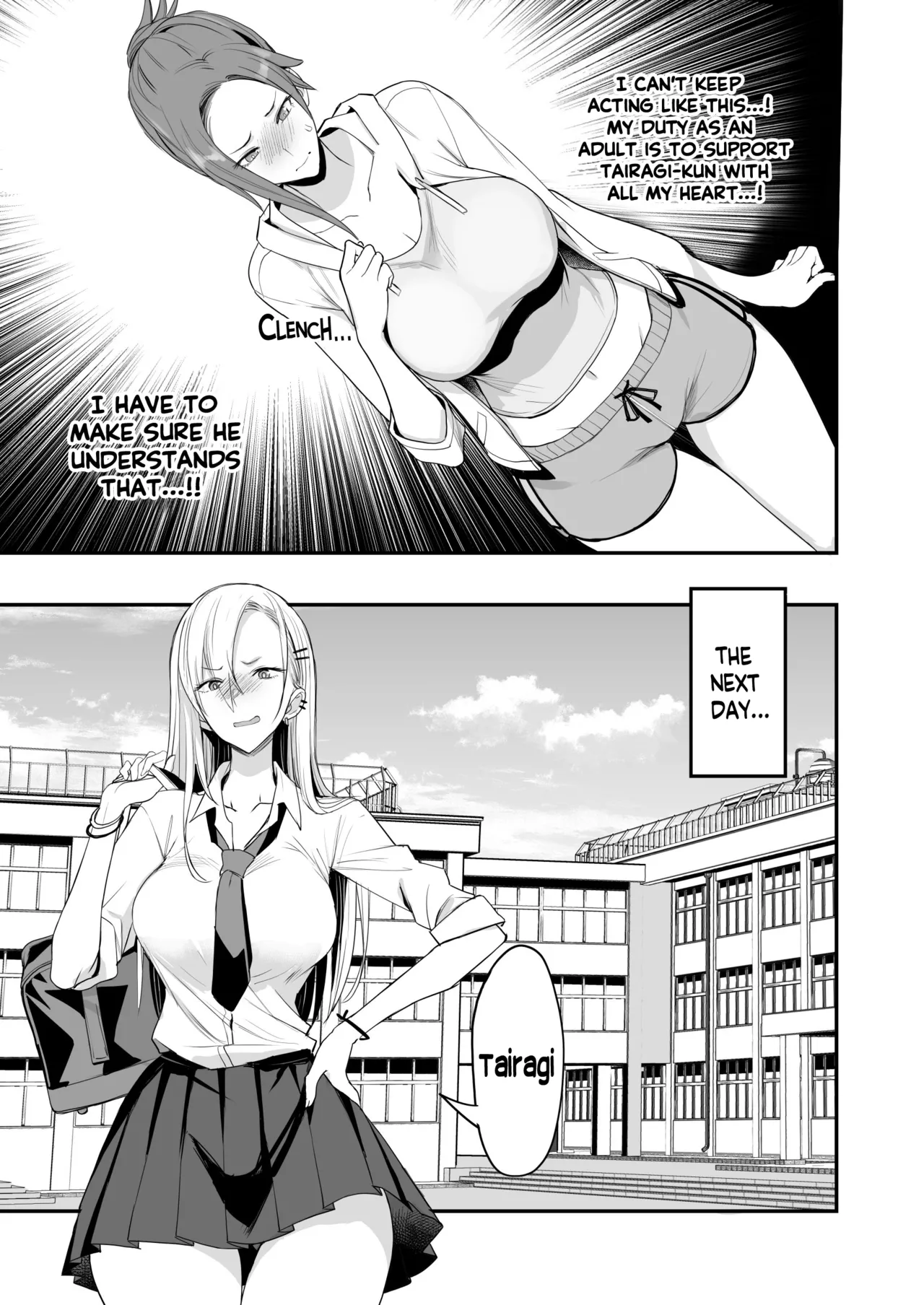 [Majimeya (isao)]Konna Ii Koto. Yon | Something This Good 4[English] [Hikarinokaze] [Digital] Page 18
