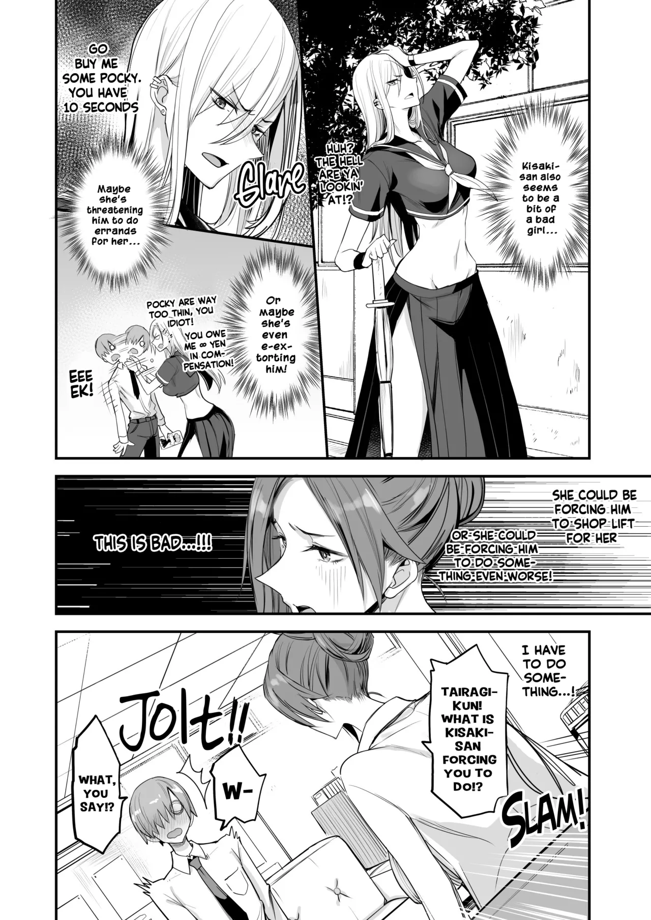 [Majimeya (isao)]Konna Ii Koto. Yon | Something This Good 4[English] [Hikarinokaze] [Digital] Page 7