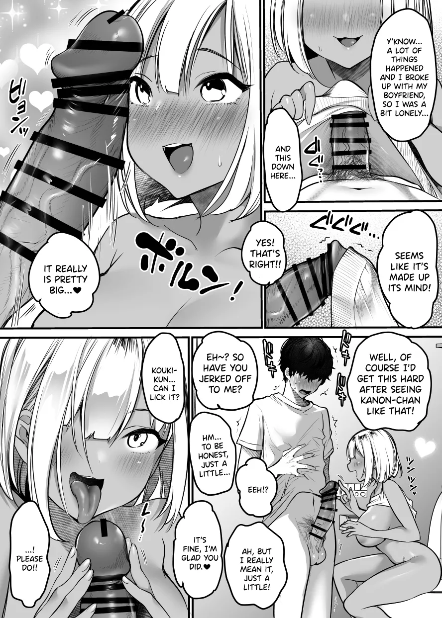 [Super Ichigo-chan (Misaoka)]Sex Closet ~Isourou Gal to Wagaya no Toile de~[English] [SDTLs] Page 14