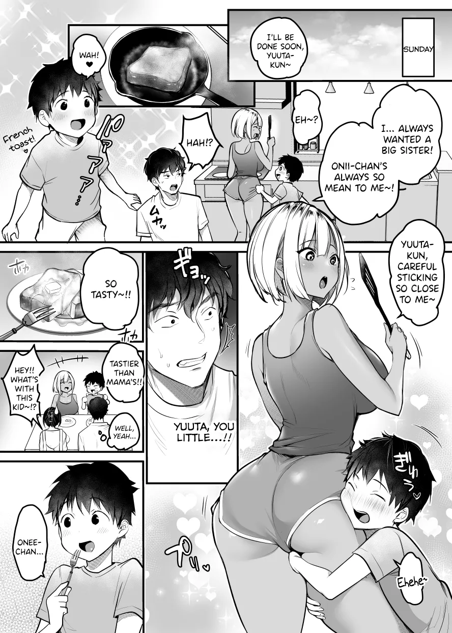 [Super Ichigo-chan (Misaoka)]Sex Closet ~Isourou Gal to Wagaya no Toile de~[English] [SDTLs] Page 38