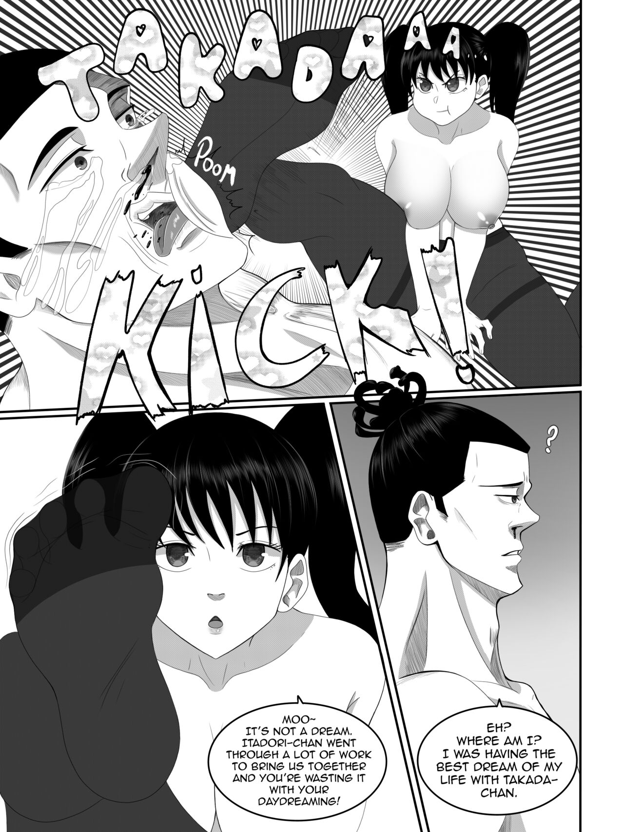Todo x Takada Page 6