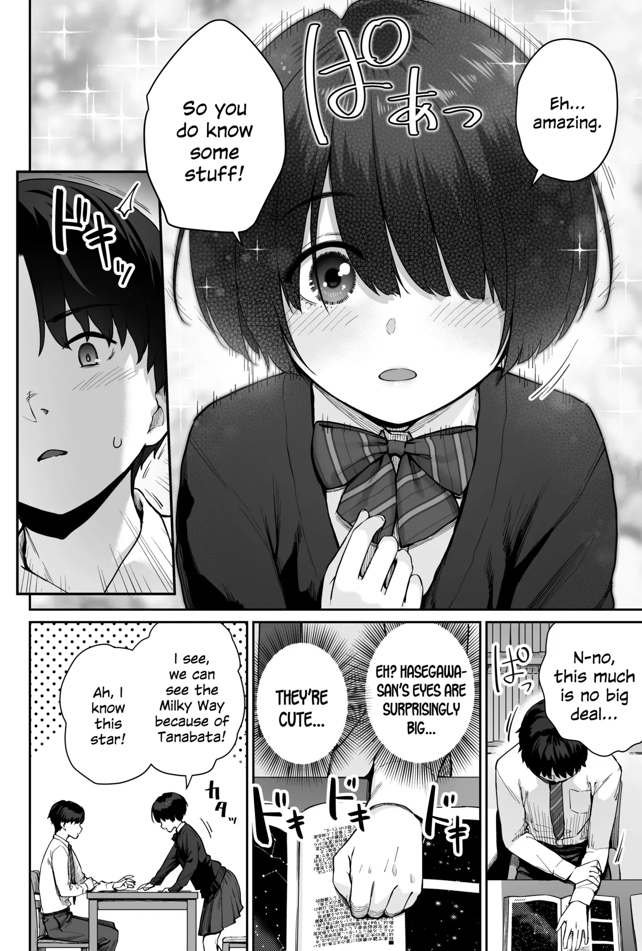 [Beni Murasaki (Benimura Karu)]Sora no Hoshi wa Tada no Hikari -Ore dake ga Sex Dekinai Kyoushitsu-[English] [SDTLs] Page 10
