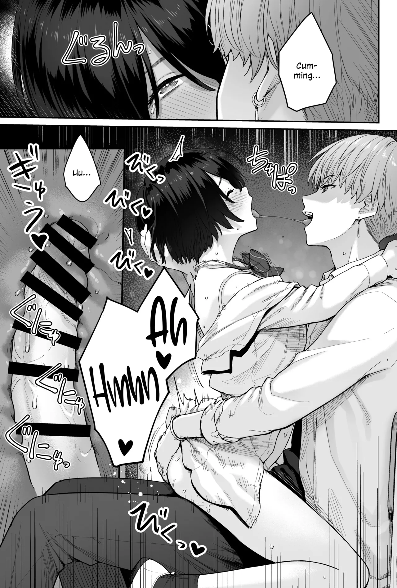 [Beni Murasaki (Benimura Karu)]Sora no Hoshi wa Tada no Hikari -Ore dake ga Sex Dekinai Kyoushitsu-[English] [SDTLs] Page 101