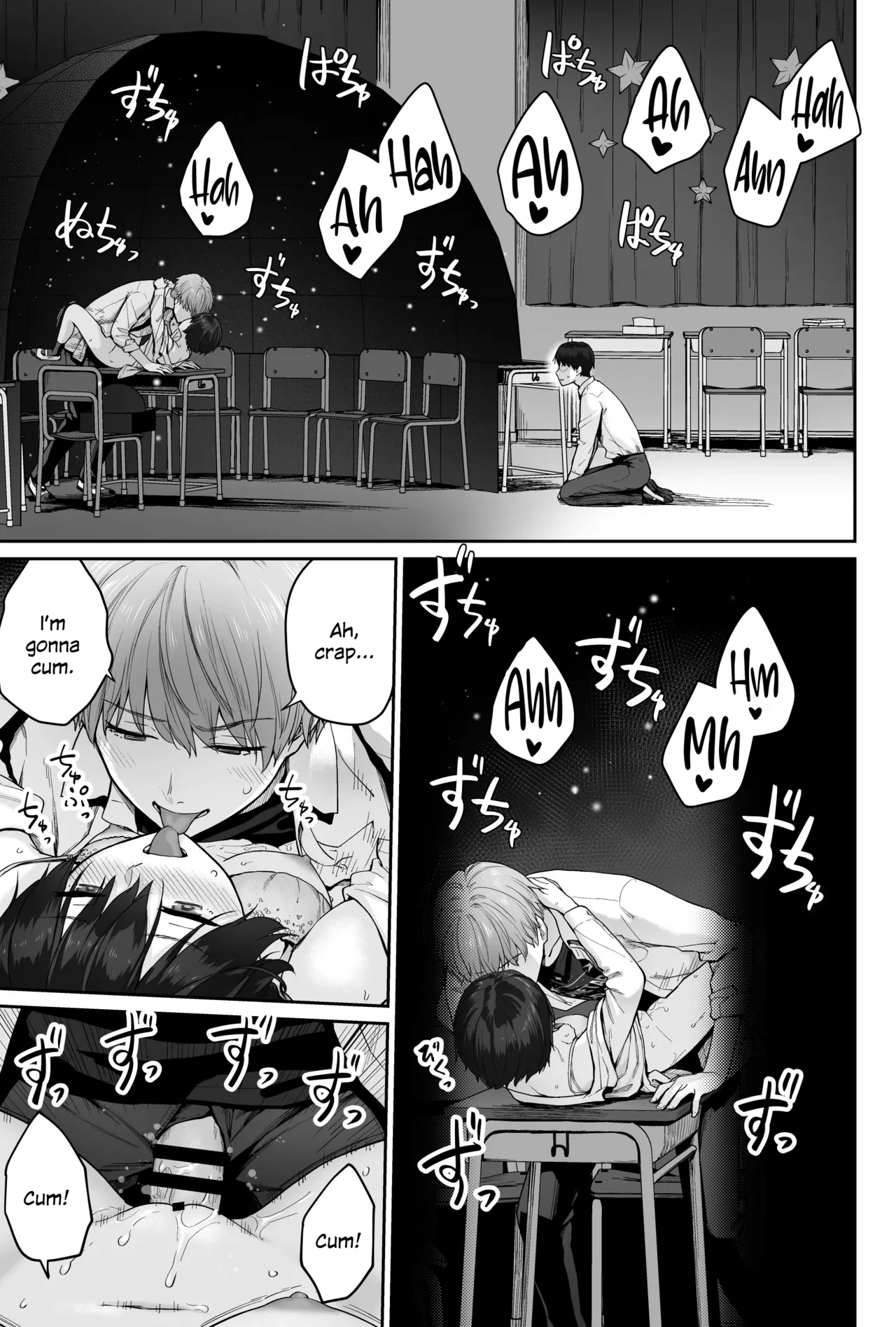 [Beni Murasaki (Benimura Karu)]Sora no Hoshi wa Tada no Hikari -Ore dake ga Sex Dekinai Kyoushitsu-[English] [SDTLs] Page 107