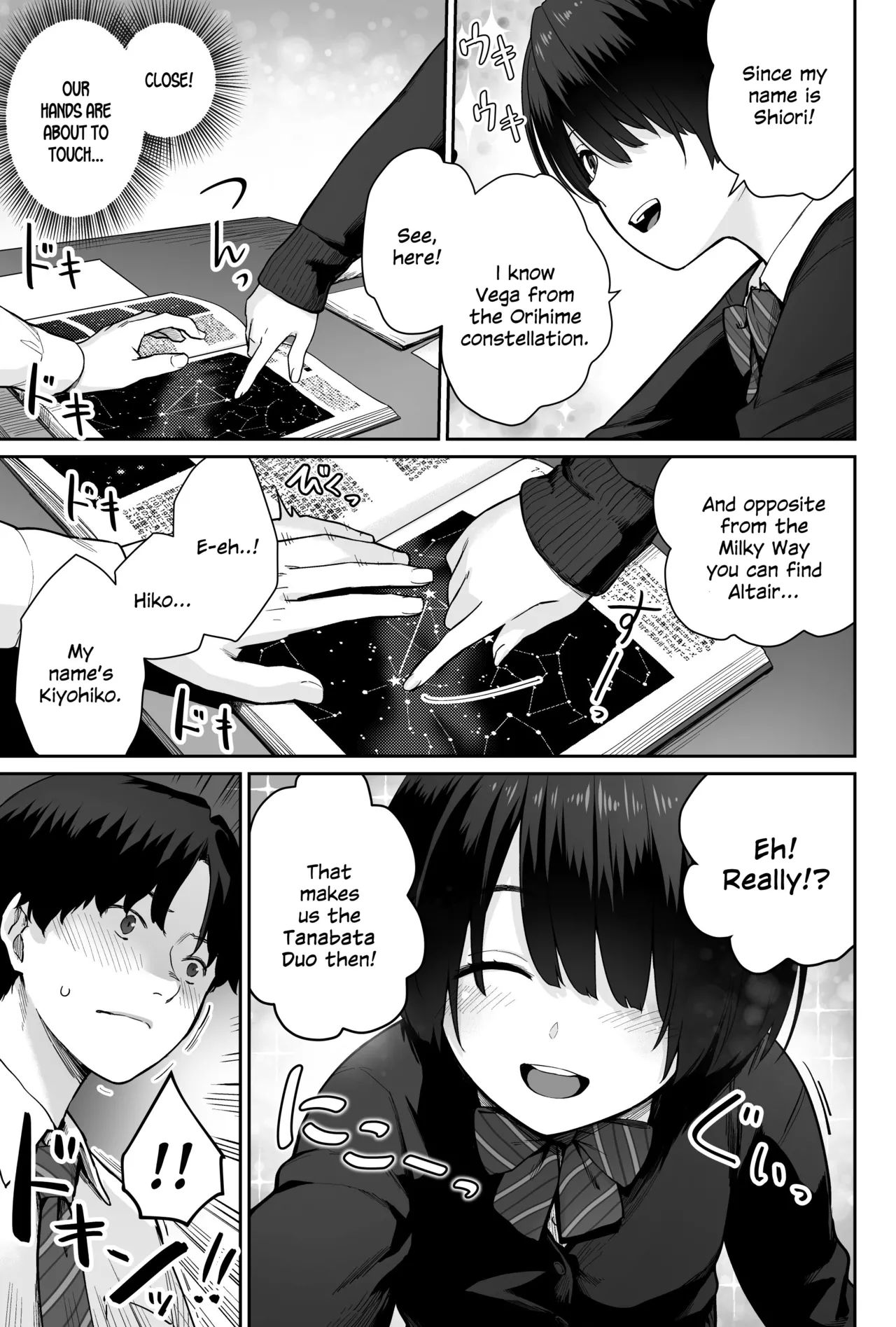 [Beni Murasaki (Benimura Karu)]Sora no Hoshi wa Tada no Hikari -Ore dake ga Sex Dekinai Kyoushitsu-[English] [SDTLs] Page 11