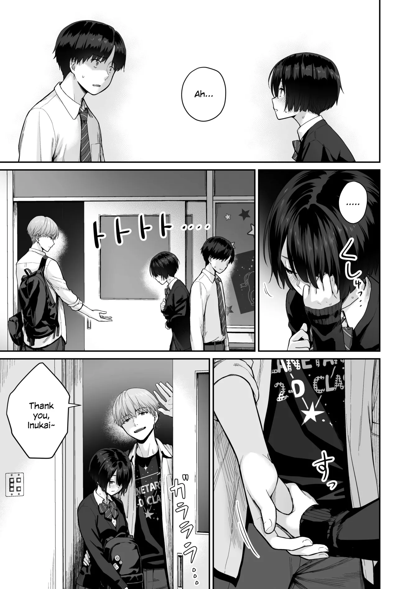 [Beni Murasaki (Benimura Karu)]Sora no Hoshi wa Tada no Hikari -Ore dake ga Sex Dekinai Kyoushitsu-[English] [SDTLs] Page 113