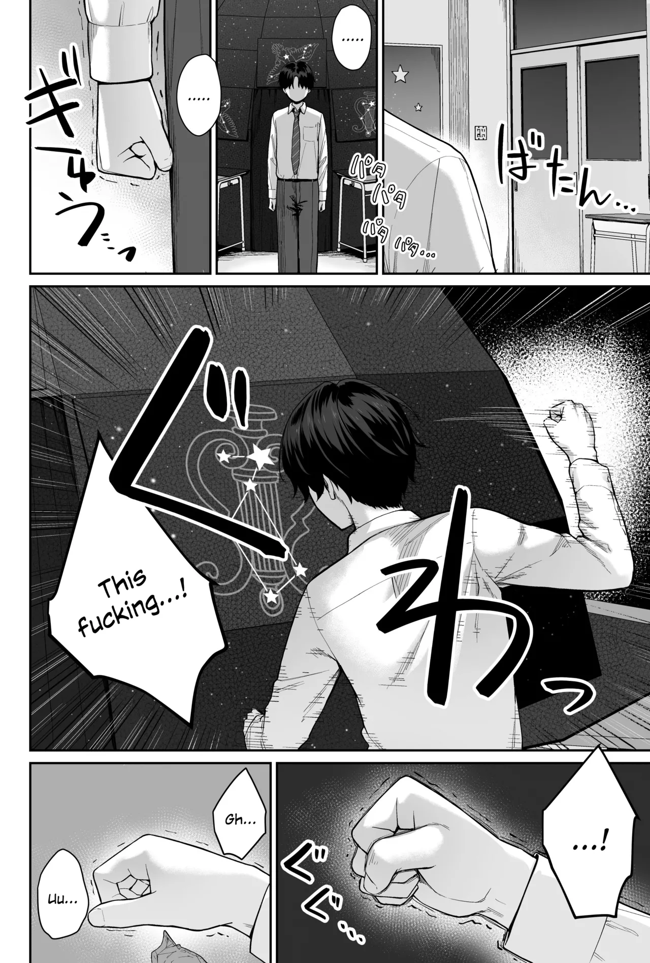 [Beni Murasaki (Benimura Karu)]Sora no Hoshi wa Tada no Hikari -Ore dake ga Sex Dekinai Kyoushitsu-[English] [SDTLs] Page 114