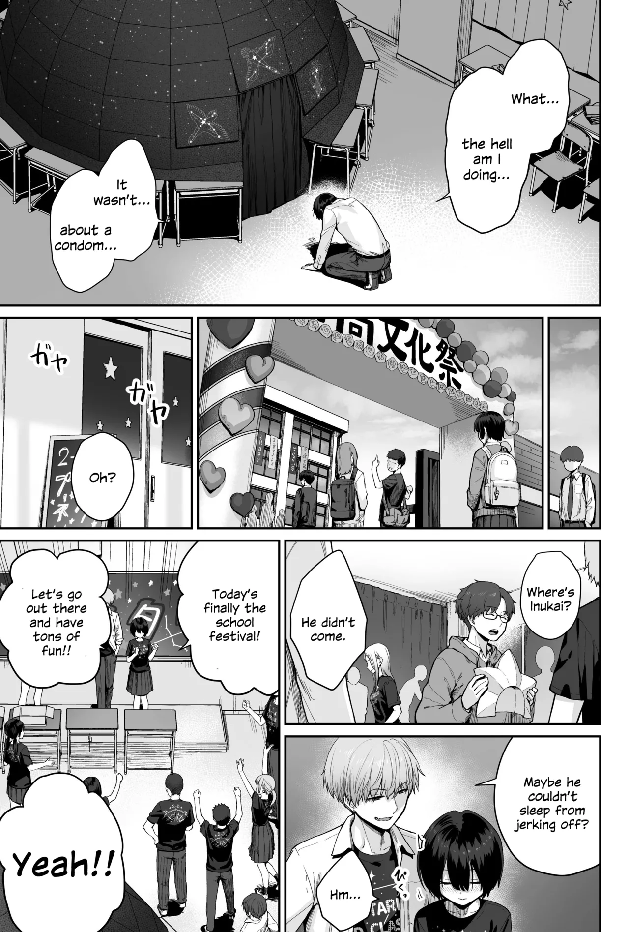 [Beni Murasaki (Benimura Karu)]Sora no Hoshi wa Tada no Hikari -Ore dake ga Sex Dekinai Kyoushitsu-[English] [SDTLs] Page 115