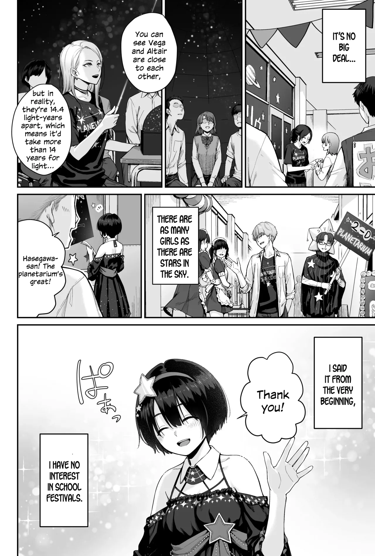 [Beni Murasaki (Benimura Karu)]Sora no Hoshi wa Tada no Hikari -Ore dake ga Sex Dekinai Kyoushitsu-[English] [SDTLs] Page 116