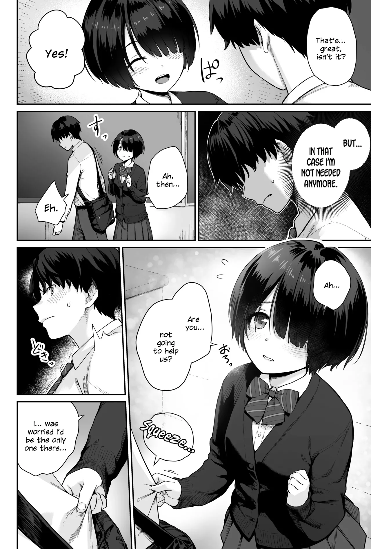 [Beni Murasaki (Benimura Karu)]Sora no Hoshi wa Tada no Hikari -Ore dake ga Sex Dekinai Kyoushitsu-[English] [SDTLs] Page 22