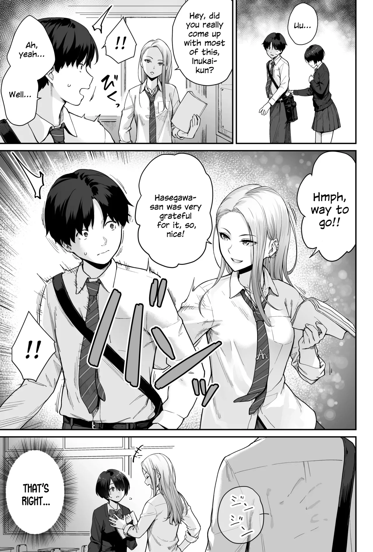 [Beni Murasaki (Benimura Karu)]Sora no Hoshi wa Tada no Hikari -Ore dake ga Sex Dekinai Kyoushitsu-[English] [SDTLs] Page 23