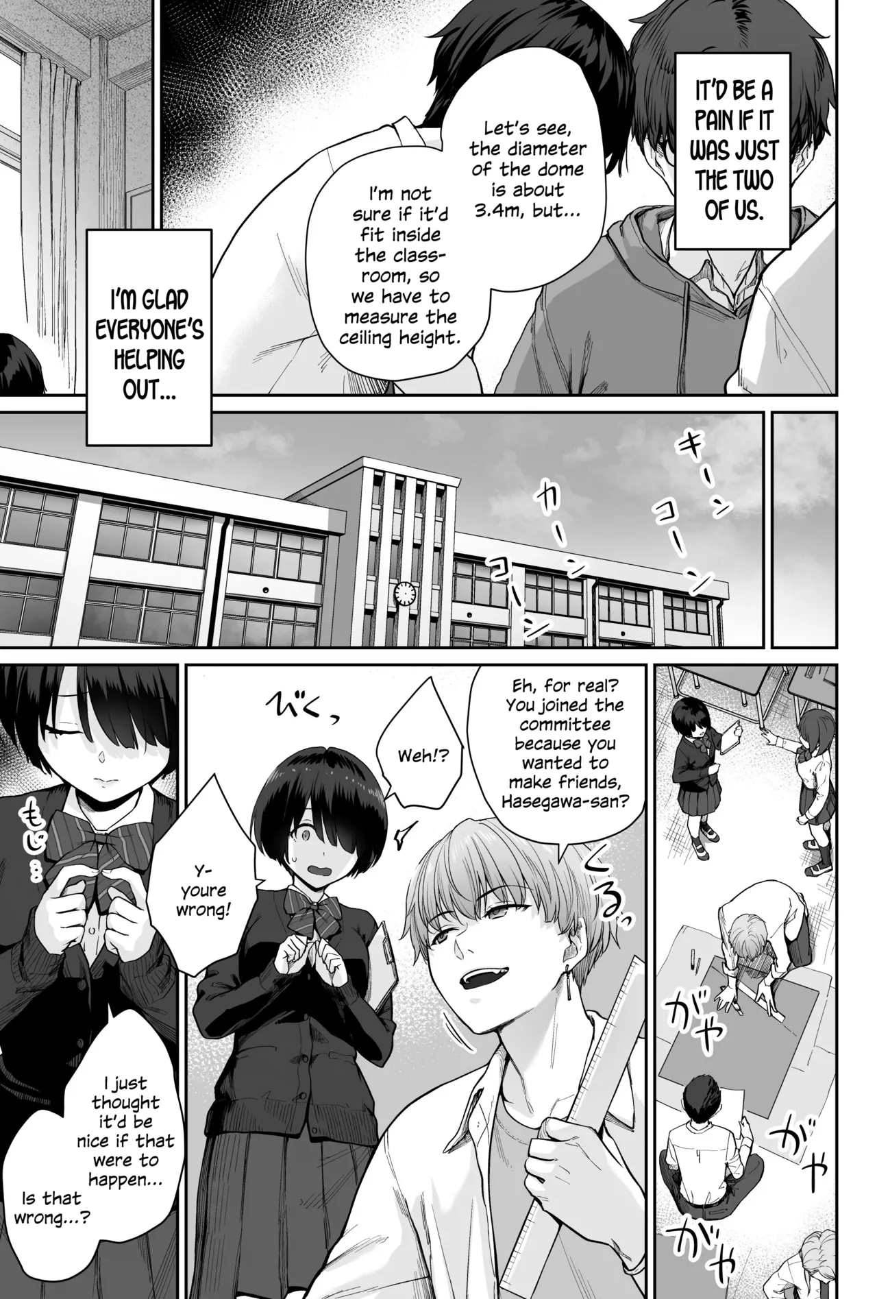 [Beni Murasaki (Benimura Karu)]Sora no Hoshi wa Tada no Hikari -Ore dake ga Sex Dekinai Kyoushitsu-[English] [SDTLs] Page 25
