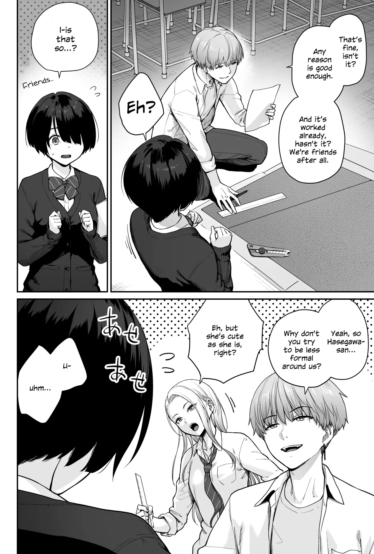 [Beni Murasaki (Benimura Karu)]Sora no Hoshi wa Tada no Hikari -Ore dake ga Sex Dekinai Kyoushitsu-[English] [SDTLs] Page 26